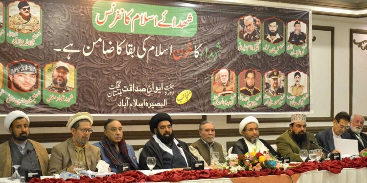 آمریکا هرگز قابل اعتماد نیست